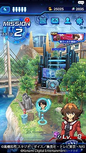 画像ギャラリー No.003のサムネイル画像 / デジタルTCG「遊戯王 デュエルリンクス」，2代目主人公の遊城十代で挑む新ワールド“遊戯王GX”が実装