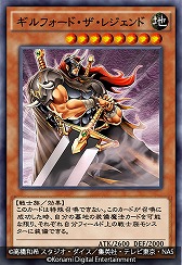 画像ギャラリー No.008のサムネイル画像 / デジタルTCG「遊戯王 デュエルリンクス」，2代目主人公の遊城十代で挑む新ワールド“遊戯王GX”が実装