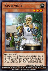 画像ギャラリー No.010のサムネイル画像 / デジタルTCG「遊戯王 デュエルリンクス」，2代目主人公の遊城十代で挑む新ワールド“遊戯王GX”が実装