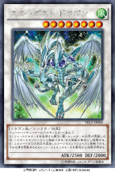 画像ギャラリー No.002のサムネイル画像 / 「遊戯王 デュエルリンクス」と「遊戯王OCG」は似ているようで違う。異なる対戦環境を世界選手権直前におさらいしよう