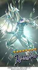 画像ギャラリー No.005のサムネイル画像 / 「遊戯王 デュエルリンクス」,TVアニメ第3シリーズのワールドが実装
