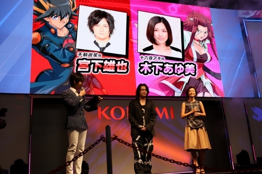 画像ギャラリー No.002のサムネイル画像 / ［TGS 2018］「遊戯王 デュエルリンクス」にシンクロ召喚が実装へ。新ワールドの開放と中国版の配信が発表された最新情報ステージをレポート