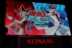 画像ギャラリー No.003のサムネイル画像 / ［TGS 2018］「遊戯王 デュエルリンクス」にシンクロ召喚が実装へ。新ワールドの開放と中国版の配信が発表された最新情報ステージをレポート