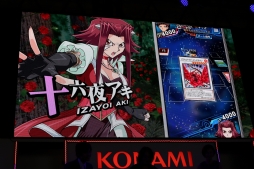 画像ギャラリー No.006のサムネイル画像 / ［TGS 2018］「遊戯王 デュエルリンクス」にシンクロ召喚が実装へ。新ワールドの開放と中国版の配信が発表された最新情報ステージをレポート