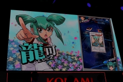 画像ギャラリー No.007のサムネイル画像 / ［TGS 2018］「遊戯王 デュエルリンクス」にシンクロ召喚が実装へ。新ワールドの開放と中国版の配信が発表された最新情報ステージをレポート
