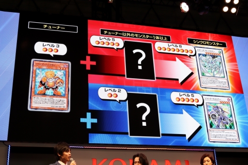 画像ギャラリー No.009のサムネイル画像 / ［TGS 2018］「遊戯王 デュエルリンクス」にシンクロ召喚が実装へ。新ワールドの開放と中国版の配信が発表された最新情報ステージをレポート