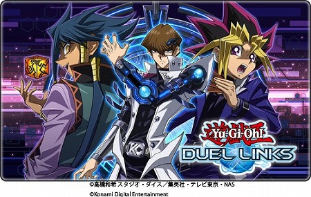 画像ギャラリー No.002のサムネイル画像 / 「遊戯王 デュエルリンクス」,“THE DARK SIDE OF DIMENSIONS”が実装決定