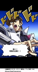 画像ギャラリー No.008のサムネイル画像 / 「遊戯王 デュエルリンクス」,“THE DARK SIDE OF DIMENSIONS”が実装決定