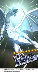 画像ギャラリー No.009のサムネイル画像 / 「遊戯王 デュエルリンクス」,“THE DARK SIDE OF DIMENSIONS”が実装決定