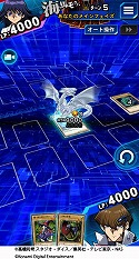 画像ギャラリー No.011のサムネイル画像 / 「遊戯王 デュエルリンクス」,“THE DARK SIDE OF DIMENSIONS”が実装決定