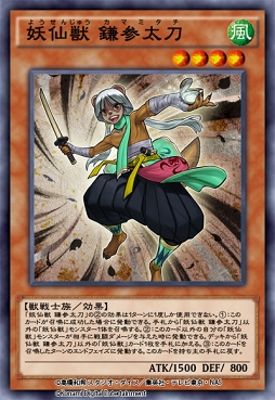 画像ギャラリー No.002のサムネイル画像 / 「遊戯王 デュエルリンクス」が全世界で1億ダウンロードを突破。描き下ろしイラストを使用した特製アクセサリーなどが獲得できるプレゼントキャンペーンがスタート