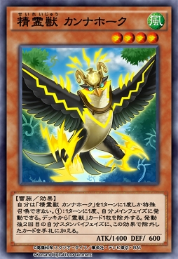 画像ギャラリー No.003のサムネイル画像 / 「遊戯王 デュエルリンクス」が全世界で1億ダウンロードを突破。描き下ろしイラストを使用した特製アクセサリーなどが獲得できるプレゼントキャンペーンがスタート