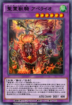 画像ギャラリー No.004のサムネイル画像 / 「遊戯王 デュエルリンクス」が全世界で1億ダウンロードを突破。描き下ろしイラストを使用した特製アクセサリーなどが獲得できるプレゼントキャンペーンがスタート