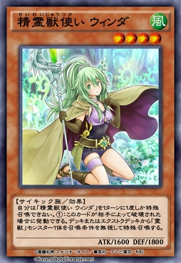 画像ギャラリー No.006のサムネイル画像 / 「遊戯王 デュエルリンクス」が全世界で1億ダウンロードを突破。描き下ろしイラストを使用した特製アクセサリーなどが獲得できるプレゼントキャンペーンがスタート