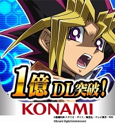 画像ギャラリー No.008のサムネイル画像 / 「遊戯王 デュエルリンクス」が全世界で1億ダウンロードを突破。描き下ろしイラストを使用した特製アクセサリーなどが獲得できるプレゼントキャンペーンがスタート