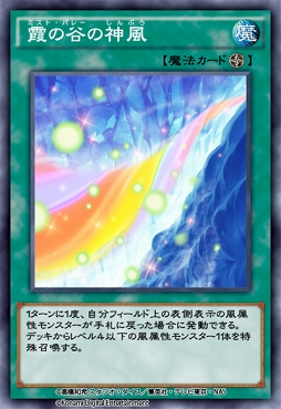 画像ギャラリー No.010のサムネイル画像 / 「遊戯王 デュエルリンクス」が全世界で1億ダウンロードを突破。描き下ろしイラストを使用した特製アクセサリーなどが獲得できるプレゼントキャンペーンがスタート
