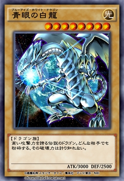 画像ギャラリー No.014のサムネイル画像 / 「遊戯王 デュエルリンクス」が全世界で1億ダウンロードを突破。描き下ろしイラストを使用した特製アクセサリーなどが獲得できるプレゼントキャンペーンがスタート
