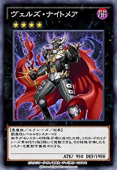 画像ギャラリー No.011のサムネイル画像 / 「遊戯王 デュエルリンクス」,第38弾メインBOX“ファンタスティック・アーク”が2022年1月1日に登場