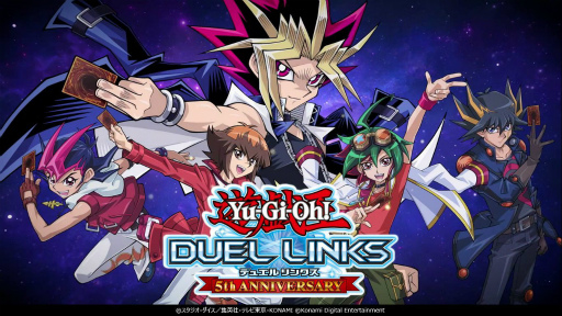画像ギャラリー No.004のサムネイル画像 / 「遊戯王 デュエルリンクス」が配信5周年。記念キャンペーンが開催