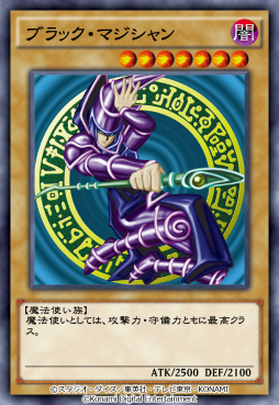 画像ギャラリー No.003のサムネイル画像 / 「遊戯王 デュエルリンクス」,1億5000万ダウンロード感謝キャンペーンを開催