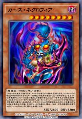 画像ギャラリー No.004のサムネイル画像 / 「遊戯王 デュエルリンクス」に第39弾ミニBOX“エナジー・オブ・ギガレイズ”が登場