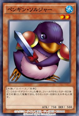 画像ギャラリー No.003のサムネイル画像 / 「遊戯王 デュエルリンクス」，神代璃緒が登場。潘めぐみさんからのコメントも公開