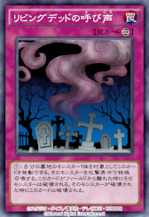 画像ギャラリー No.005のサムネイル画像 / 「遊戯王 デュエルリンクス」,第40弾ミニBOX“ハート・オブ・エクシーズ”の提供を開始