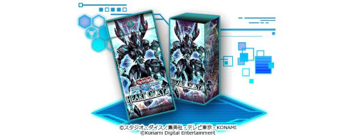 画像ギャラリー No.010のサムネイル画像 / 「遊戯王 デュエルリンクス」,第40弾ミニBOX“ハート・オブ・エクシーズ”の提供を開始