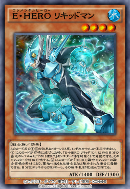 画像ギャラリー No.009のサムネイル画像 / 「遊戯王 デュエルリンクス」，第41弾メインBOX“シャイニング・サンライズ”の提供を開始