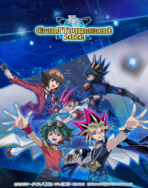 画像ギャラリー No.003のサムネイル画像 / 「遊戯王 デュエルリンクス」,“KCグランドトーナメント2022本戦開催記念キャンペーン”を開始