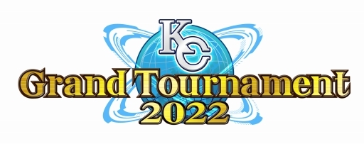画像ギャラリー No.001のサムネイル画像 / 「遊戯王 デュエルリンクス」,8月27日開催「KCグランドトーナメント2022 決勝ステージ」の配信内容やゲストなどの詳細が公開に