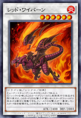 画像ギャラリー No.008のサムネイル画像 / 「遊戯王 デュエルリンクス」,第41弾ミニBOX“スターズ・オブ・シンクロ”提供開始
