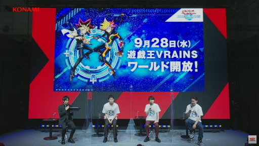 画像ギャラリー No.001のサムネイル画像 / ［TGS2022］「遊戯王 デュエルリンクス」，新ワールド“遊☆戯☆王VRAINS”は9月28日に実装。登場キャラクターや最新BOXの情報も公開に