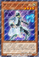 画像ギャラリー No.019のサムネイル画像 / ［TGS2022］「遊戯王 デュエルリンクス」，新ワールド“遊☆戯☆王VRAINS”は9月28日に実装。登場キャラクターや最新BOXの情報も公開に
