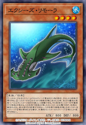 画像ギャラリー No.008のサムネイル画像 / 「遊戯王 デュエルリンクス」，第42弾ミニBOX“ステージ・オブ・トリックスター”の提供を開始
