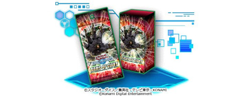 画像ギャラリー No.002のサムネイル画像 / 「遊戯王 デュエルリンクス」,第43弾ミニBOX“アームズ・オブ・ジャイアント”の提供を開始