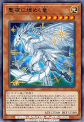 画像ギャラリー No.004のサムネイル画像 / 「遊戯王 デュエルリンクス」,第43弾ミニBOX“アームズ・オブ・ジャイアント”の提供を開始