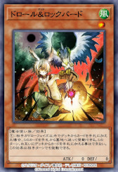 画像ギャラリー No.004のサムネイル画像 / 「遊戯王 デュエルリンクス」，2023年1月1日に第44弾メインBOX“フューチャー・サーキット”の提供を開始