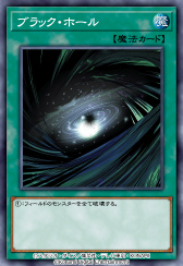 画像ギャラリー No.005のサムネイル画像 / 「遊戯王 デュエルリンクス」,第44弾メインBOX“フューチャー・サーキット”の提供を2023年1月1日に開始