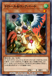 画像ギャラリー No.006のサムネイル画像 / 「遊戯王 デュエルリンクス」,第44弾メインBOX“フューチャー・サーキット”の提供を2023年1月1日に開始