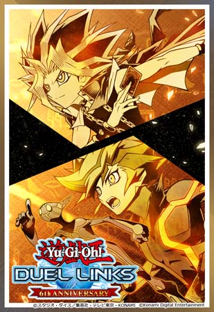 画像ギャラリー No.004のサムネイル画像 / 「遊戯王 デュエルリンクス」グローバル配信6周年記念キャンペーン開催。ログインして豪華アイテムをゲットしよう