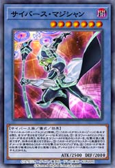 画像ギャラリー No.008のサムネイル画像 / 「遊戯王 デュエルリンクス」,新BOX「ロード・オブ・ヴァレル」が登場。追加記念セールも開催中