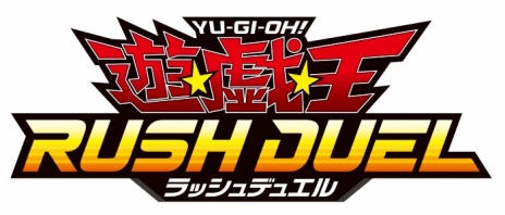 画像ギャラリー No.005のサムネイル画像 / 全プレイヤーが同じスタートラインに立つ新ワールド登場。「遊戯王 デュエルリンクス」の新ワールド「遊戯王SEVENS」，9月28日に開放