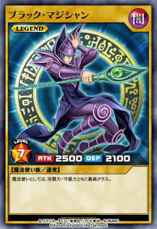 画像ギャラリー No.003のサムネイル画像 / 「遊戯王 デュエルリンクス」の新ワールド「遊戯王SEVENS」開放。新たな遊び方，ラッシュデュエルを体験できる