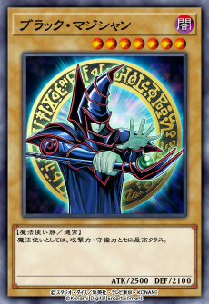 画像ギャラリー No.004のサムネイル画像 / 「遊戯王 デュエルリンクス」の新ワールド「遊戯王SEVENS」開放。新たな遊び方，ラッシュデュエルを体験できる