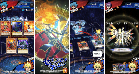 画像ギャラリー No.009のサムネイル画像 / 「遊戯王 デュエルリンクス」の新ワールド「遊戯王SEVENS」開放。新たな遊び方,ラッシュデュエルを体験できる