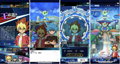 画像ギャラリー No.011のサムネイル画像 / 「遊戯王 デュエルリンクス」の新ワールド「遊戯王SEVENS」開放。新たな遊び方，ラッシュデュエルを体験できる