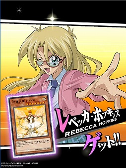 画像ギャラリー No.005のサムネイル画像 / 「遊戯王 デュエルリンクス」大型アップデートで「遊戯王デュエルモンスターズ」ワールドを一新。闇遊戯，海馬瀬人のアナザースタイルを実装