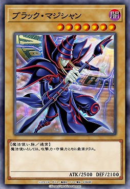 画像ギャラリー No.006のサムネイル画像 / 「遊戯王 デュエルリンクス」大型アップデートで「遊戯王デュエルモンスターズ」ワールドを一新。闇遊戯,海馬瀬人のアナザースタイルを実装