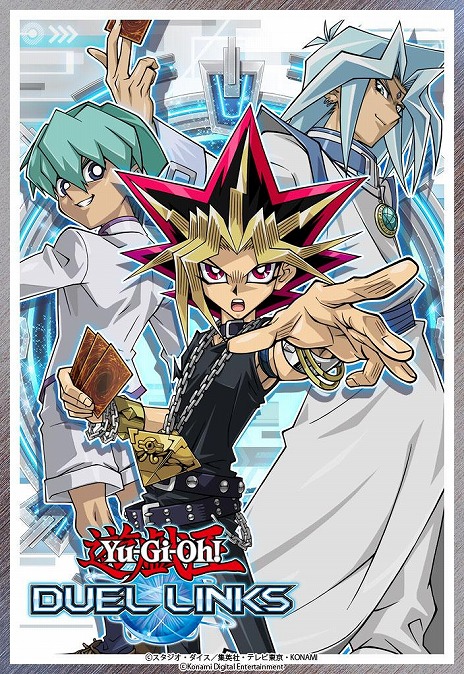画像ギャラリー No.019のサムネイル画像 / 「遊戯王 デュエルリンクス」大型アップデートで「遊戯王デュエルモンスターズ」ワールドを一新。闇遊戯，海馬瀬人のアナザースタイルを実装